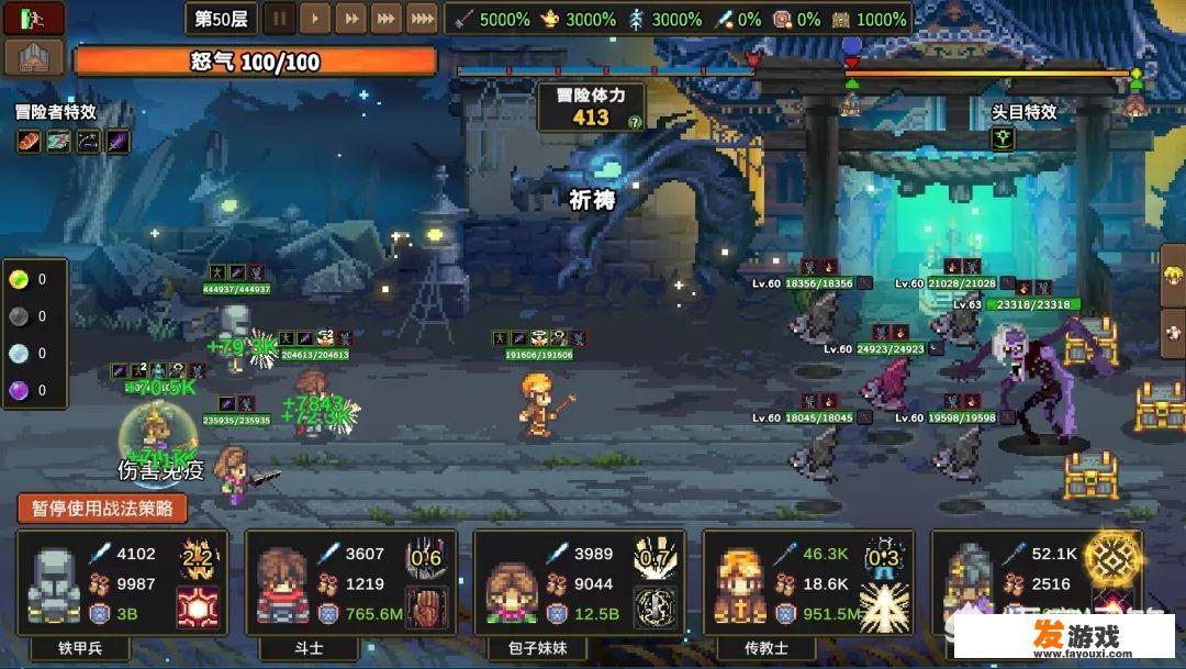 steam的离线模式是什么意思？