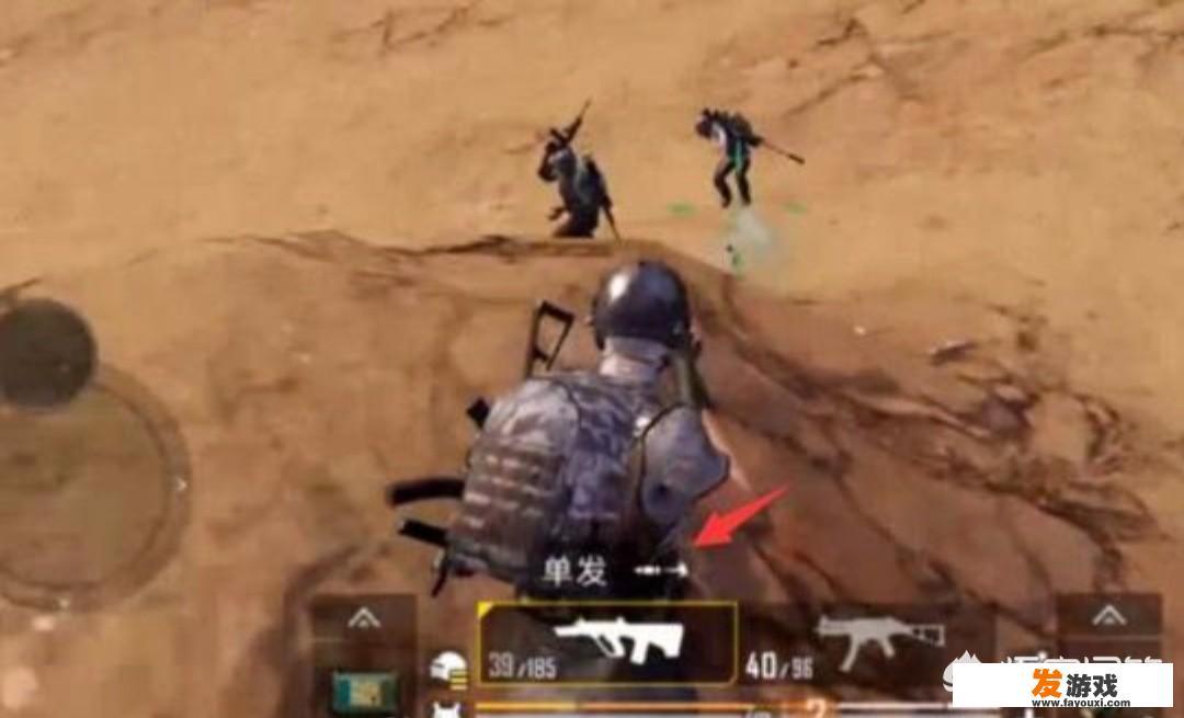 广州哪里有野战玩？