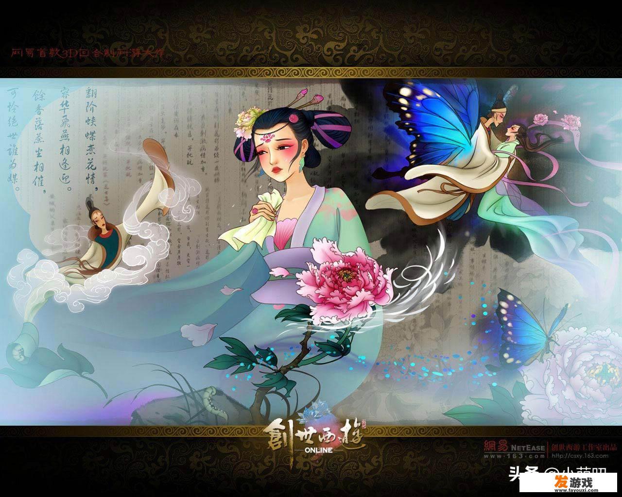 姜广涛在熊出没配音谁？
