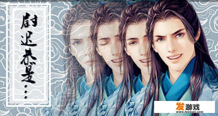 美少年养成游戏（绮丽版）BL结局攻略？