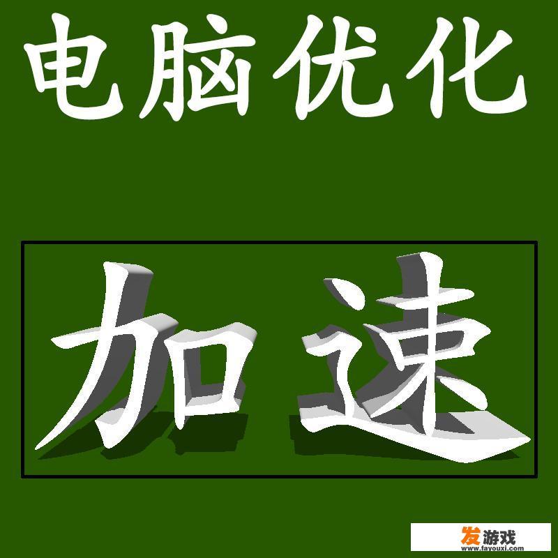 在国外可以玩国内游戏吗？