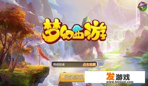 就当前市场而言，你认为哪款国产游戏堪称巅峰之作？