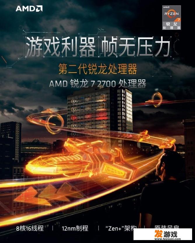10000左右的组装机，主要玩游戏，怎样搭配比较好？