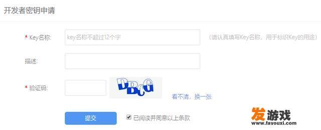 html简单登陆页面，当用户名输入W，密码输入123456是跳转页面到0.html可以实现吗？怎么实现？