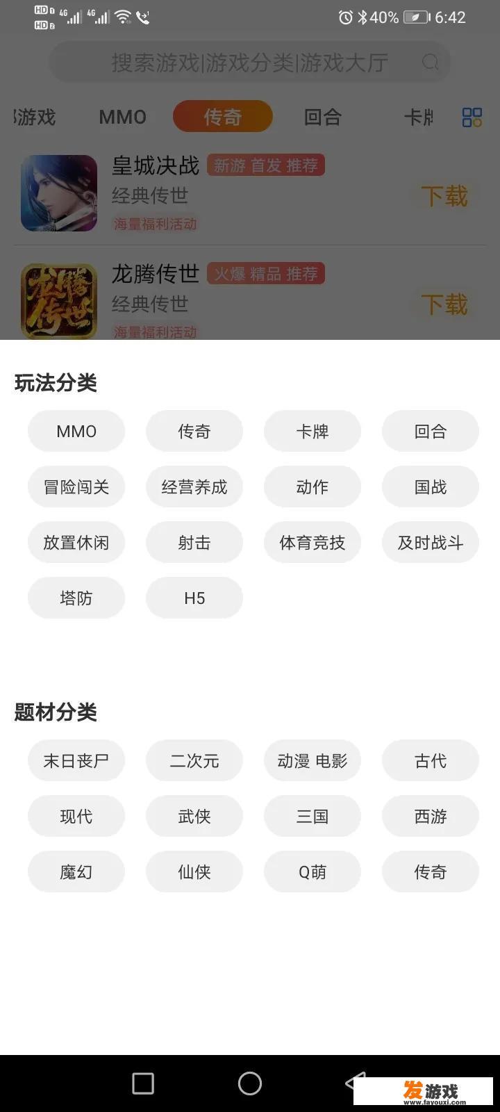 现在手游泛滥，你有什么看法吗？