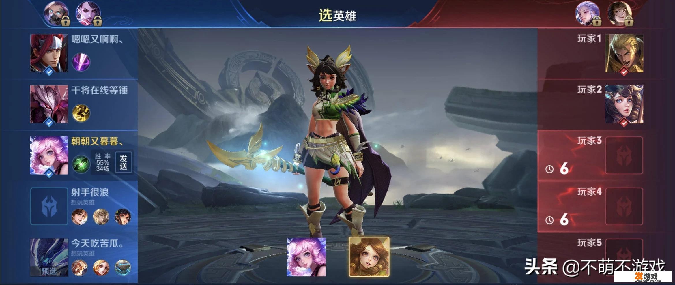 光遇手怎么变黑？