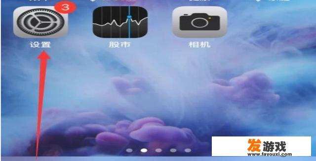 如何用iPhone手机下载奥特曼宇宙英雄？