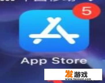 如何用iPhone手机下载奥特曼宇宙英雄？