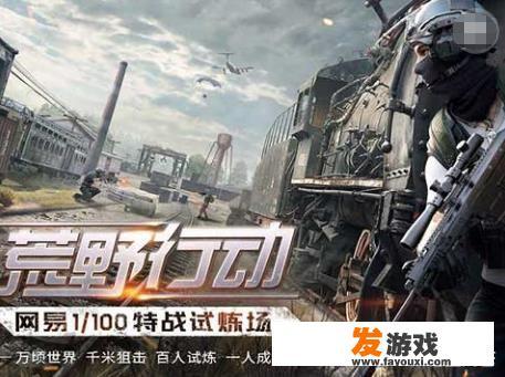 头条界面底部红房子啥意思？