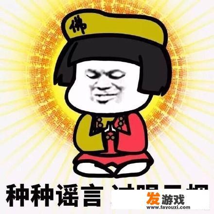 男人说‘我再也不轻易承诺游戏时间了’，这种话的可信度如何？