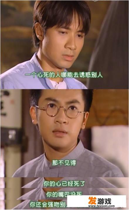 塔罗牌中的女巫什么意思？