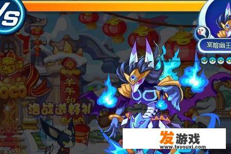 洛克王国希望与信心任务全攻略