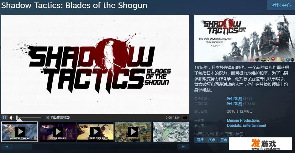 有什么现代的即时战略单机游戏？