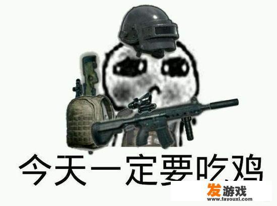 网游新规出现时间？