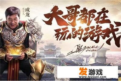 奔跑吧斜坡游戏是第几季？