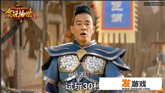 奔跑吧斜坡游戏是第几季？