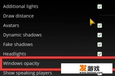 欧洲卡车模拟挂车气管连接方法？
