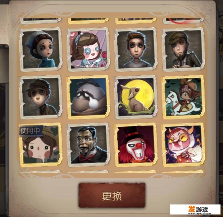 做团头的软件？