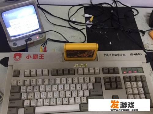 70、80后的童年记忆：那些经典的游戏