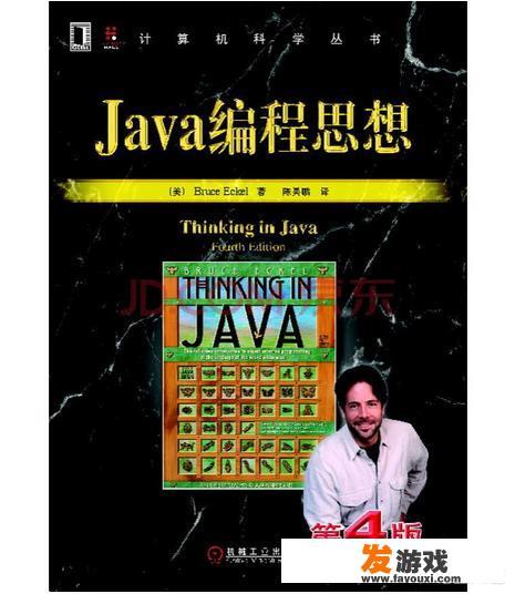如何撰写计算机应用领域的毕业论文？哪些主题更容易上手？
