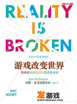 求几个对年龄只有19的男孩子有益的手机游戏，对大脑有益的游戏？
