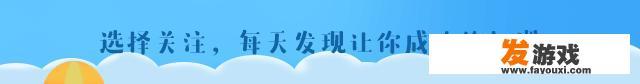 淄博景天网络科技有限公司的企业风采