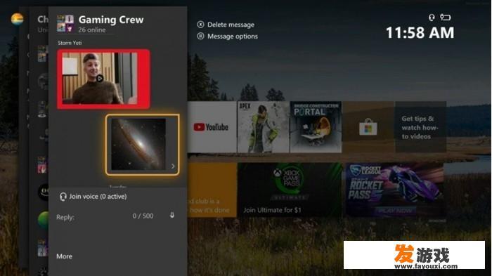 xboxone和ones有什么区别？
