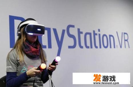psvr2能玩普通游戏吗？