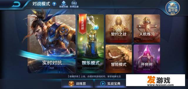 火电在电力生产中的重要性及未来趋势