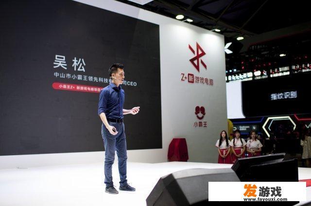 275a主机功能介绍？