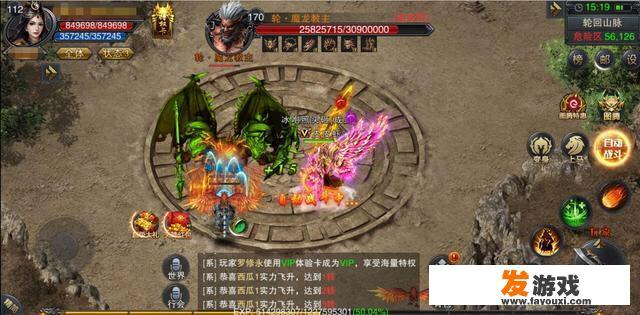 CCTV-8 龙城几点播放？