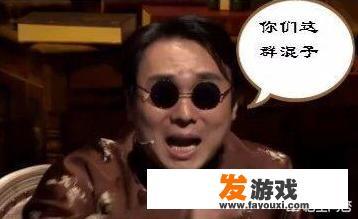 如何评价熊猫炉石主播trover行云（风行云）？