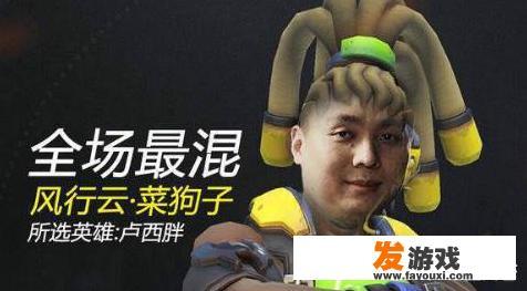如何评价熊猫炉石主播trover行云（风行云）？
