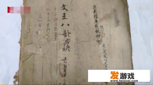 偶滴歌神啊常驻嘉宾？