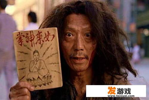 偶滴歌神啊常驻嘉宾？
