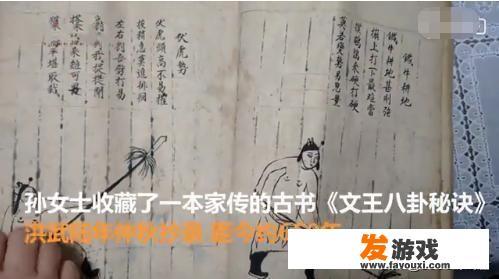 偶滴歌神啊常驻嘉宾？