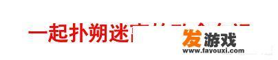 丈夫网购迷药、两次制造车祸，杀妻骗保2900多万！杀人骗保案频频发生，保险公司真有这么“好骗”吗？