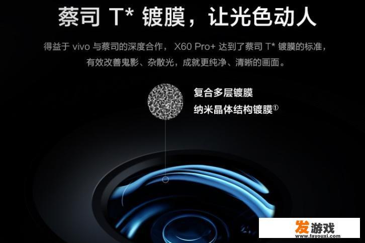 华为手机便宜好看打游戏最好的手机？