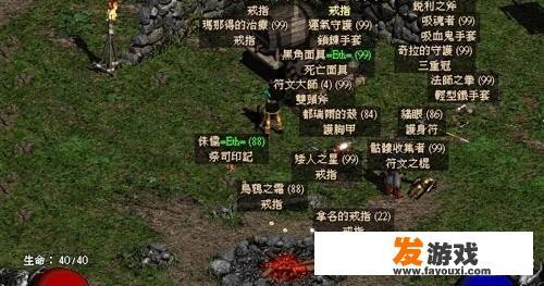 新墨香后期职业分析？