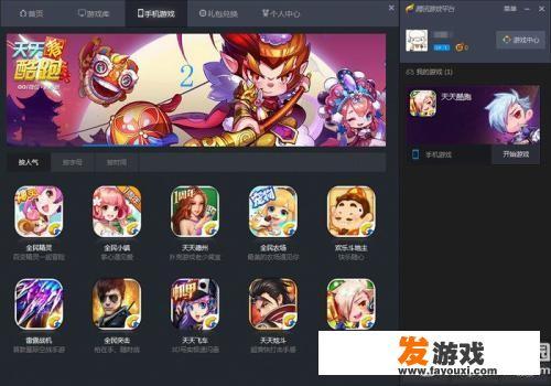 棋牌游戏开发者怎么赚钱？