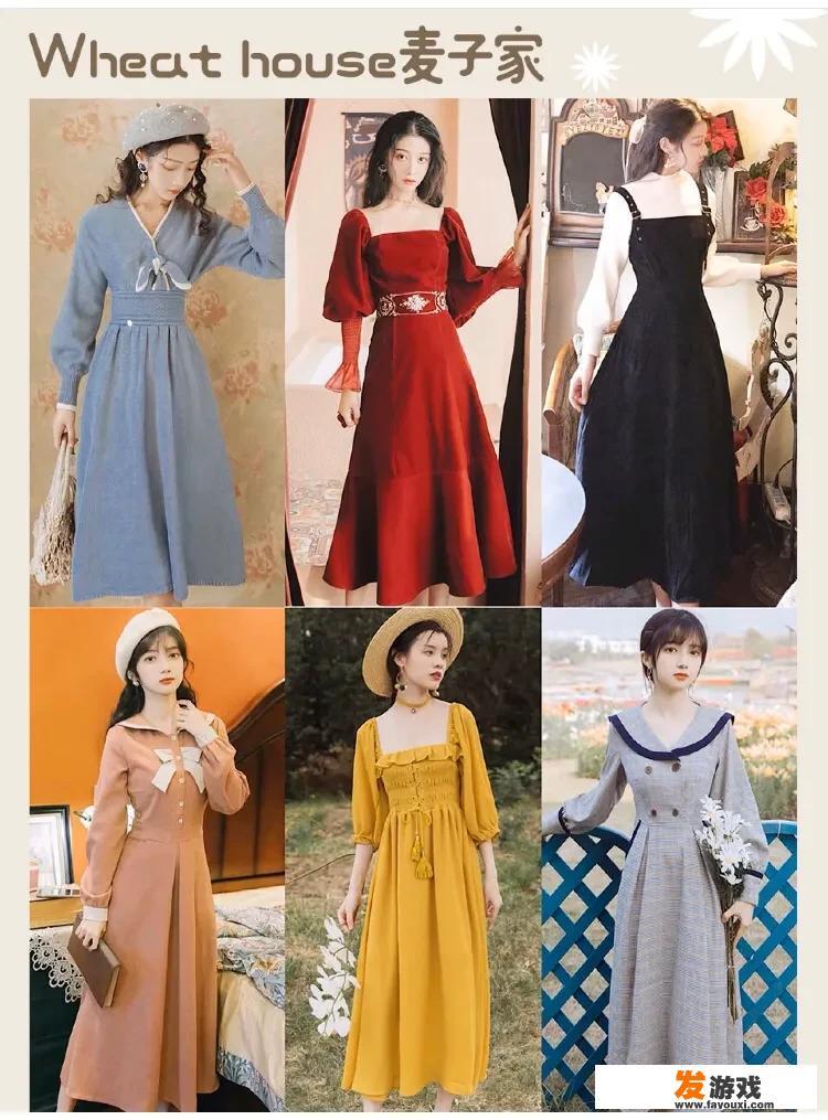 展示绝美复古高级优雅小裙子