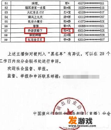 中建协净化委是个什么机构？