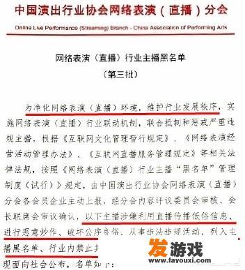 中建协净化委是个什么机构？