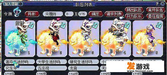 为什么主播都宣传一些能赚钱的游戏？