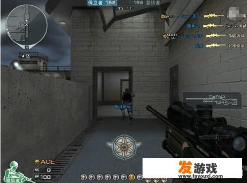 cf如何开挂？