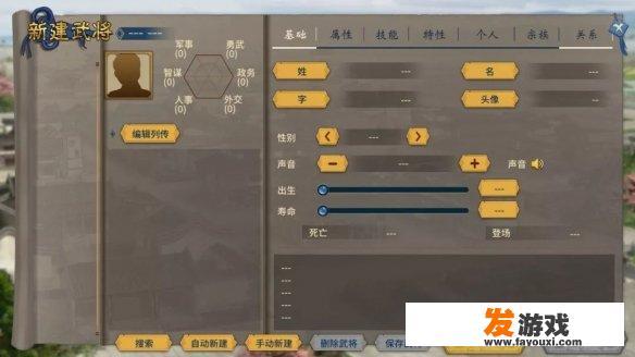 华为手机有什么游戏不要网络又好玩？