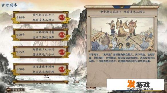 华为手机有什么游戏不要网络又好玩？