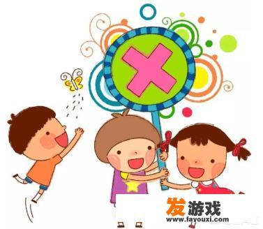 soul怎么看认识有没有在玩？