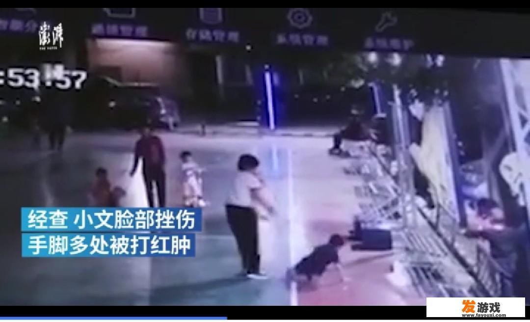 电影《不请自来》剧情到底怎么回事？