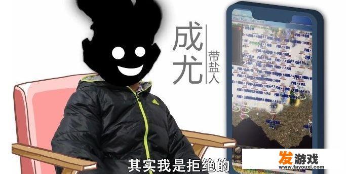 最近成龙大哥迷上了传奇网游，已经成瘾，怎么才能让他戒掉网瘾？
